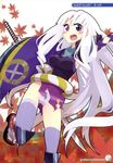  heterochromia katanagatari thighhighs togame ukke 