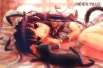  animal_ears cat cat_ears end_card goto_p hazuki_(tsukuyomi) highres long_hair ribbon solo tail tsukuyomi_moonphase 