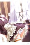  kazami_yui maid nekonyan pantsu parfait_chocolate_second_brew yukino_asuka 