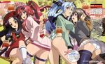  fundoshi gotou_matabei_(hyakka_ryouran) hyakka_ryouran_samurai_girls miyazawa_tsutomu pantsu paper_texture sanada_yukimura_(hyakka_ryouran) thighhighs tokugawa_sen yagyuu_juubei_(hyakka_ryouran) 