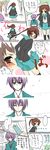  1girl brown_hair comic genderswap genderswap_(ftm) genderswap_(mtf) highres hikaraku kita_high_school_uniform kyonko nagato_yuuki ponytail purple_hair school_uniform short_hair suzumiya_haruhi_no_yuuutsu translation_request wind 