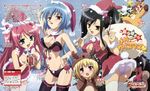  chouhi chouun christmas cleavage hiratsuka_tomoya kanu koihime_musou pantsu ryuubi shokatsuryou thighhighs 