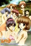  bath breast_hold megane nude onsen towel w-wish 