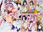  konjiki_no_yami kotegawa_yui lala_satalin_deviluke no_bra run_elsie_jewelria sairenji_haruna school_uniform tenjouin_saki to_love-ru yabuki_kentaro yuuki_mikan 