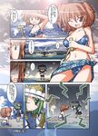  bikini breasts brown_eyes brown_hair comic green_eyes green_hair hat hirotake medium_breasts multiple_girls one_eye_closed onozuka_komachi pier rod_of_remorse shiki_eiki short_hair swimsuit touhou translated two_side_up 