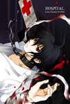  bandages black_hair blood chain chou_shittou_caduceus collar cr-s01 fumizuki_ayako hospital_rokunin_no_ishi male_focus md5_mismatch red_eyes solo 