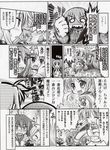  chanomi_douji mahou_shoujo_lyrical_nanoha monochrome tagme 