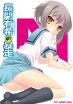  brown_eyes condom condom_in_mouth grey_hair ichijou_hitoshi kita_high_school_uniform mouth_hold nagato_yuki no_panties panties school_uniform serafuku short_hair solo suzumiya_haruhi_no_yuuutsu underwear 