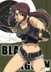  black_lagoon gun koutaro nijiiro_zakura pantsu revy 