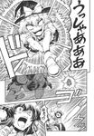  comic doujinshi greyscale highres kirisame_marisa miyamoto_ryuuichi monochrome multiple_girls shameimaru_aya touhou translated 