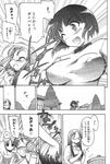  breasts comic greyscale highres kazumi_yoshiyuki large_breasts monochrome multiple_girls nakajima_hayate nakajima_nishiki suwa_amaki tenkuu_no_otome-tachi translated world_witches_series 