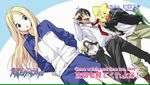  angry arakawa_under_the_bridge black_hair blonde blue_eyes bunny hiroyuki nino_(arakawa) nun open_mouth recruit_(arakawa) 