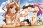  bikini breast_hold breasts cleavage dark_skin find_similar group kamishiro_rin kazetsubaki_kuriko komatsu_e-ji kurioka_maiho large_breasts maburaho miyama_yuuna mizugi oppai shikimori_kazuki tanlines tanned topless 