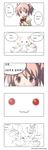  5koma :3 comic crossover dragon dragon_ball dragon_ball_z genie genie_(aladdin) highres kaname_madoka korean kyubey left-to-right_manga mahou_shoujo_madoka_magica pink_hair profanity rheez_(arcttagu) ribbon shenlong_(dragon_ball) 