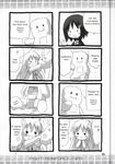  4koma chibi comic eretto greyscale hard_translated highres lyrical_nanoha mahou_shoujo_lyrical_nanoha_strikers minigirl monochrome multiple_4koma multiple_girls reinforce_zwei translated yagami_hayate 