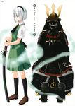  absurdres armor blue_eyes ghost hairband hands_on_hilt helmet highres japanese_armor kabuto katana konpaku_youmu konpaku_youmu_(ghost) loafers nabeshima_tetsuhiro sheath sheathed shoes short_hair silver_hair solo sword touhou weapon 