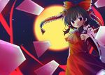  hakurei_reimu miko tagme touhou wafuku 