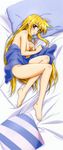  absurdres barefoot blonde_hair breasts dakimakura fate_testarossa feet highres long_hair lyrical_nanoha mahou_shoujo_lyrical_nanoha mahou_shoujo_lyrical_nanoha_strikers nude okuda_yasuhiro red_eyes sideboob solo towel very_long_hair 