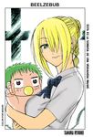  baby_be&#039;el beelzebub_(manga) hildegarda tagme 