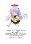  agoitei angel_beats! chibi sankuro school_uniform tenshi wings 