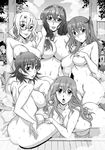  ass blush breasts copyright_request glasses greyscale hanzaki_jirou large_breasts long_hair monochrome multiple_girls nude onsen short_hair steam 