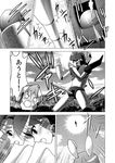  animal_ears bunny_ears comic giantess greyscale hakurei_reimu hisou_tensoku kawashiro_nitori mecha monochrome multiple_girls neon_genesis_evangelion nude parody phallic_symbol porurin reisen_udongein_inaba sexually_suggestive touhou translated 