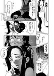  comic eromanga greyscale highres monochrome original sakura_kotetsu translation_request 