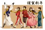  axis_powers_hetalia china hong_kong japan korea taiwan washi 