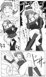  1girl boots christmas comic greyscale monochrome narukami_yuu panties persona persona_4 santa_costume satonaka_chie short_hair suta_furachina tomboy translated underwear 