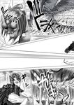  armor berserk blood comic crossover cuts devil_may_cry dragonslayer_(sword) greyscale guts huge_weapon injury m.u.g.e.n male_focus monochrome monster multiple_boys nagare samurai_spirits scar silent_comic sword vergil weapon youkai_kusaregedo 