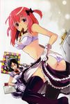  bra dressing maid megane pantsu tagme thighhighs 