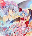  at_classics bat_wings blue_hair dress fang flower hat marker_(medium) orange_flower orange_rose purple_flower purple_rose red_eyes remilia_scarlet rose sample solo thorns touhou traditional_media wings 