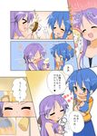  &gt;_&lt; :d agenasu baby bad_id bad_pixiv_id blue_hair character_doll closed_eyes comic hiiragi_kagami hiiragi_tsukasa if_they_mated ips_cells izumi_konata k-on! lucky_star mole mole_under_eye mother_and_daughter multiple_girls open_mouth purple_hair rattle_drum smile tainaka_ritsu tears translated xd yuri 