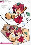  ayumu chibi miko pocopii timeleap watanabe_akio 