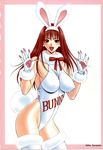  animal_ears bunny_girl erect_nipples g-taste kemonomimi thighhighs usamimi yagami_hiroki 