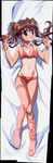  dakimakura dark_skin fixme nogizaka_haruka_no_himitsu nogizaka_mika tanlines tanned 