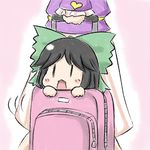  aonagi_ibane bad_id bad_pixiv_id black_hair blush_stickers bow chibi green_bow hair_bow heart komeiji_satori luggage multiple_girls open_mouth reiuji_utsuho touhou zipper |_| 