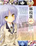  angel_beats! na-ga school_uniform tagme tenshi 