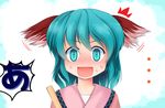  1girl animal_ears aqua_eyes aqua_hair blush embarrassed face kasodani_kyouko niiya open_mouth short_hair solo sweat touhou translated 