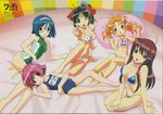  ayame_akimo bikini crease fixme fuyude_yuri haruno_sakura_(wandaba_style) kiku_no_8 megane mizugi natsuwa_himawari sukumizu wandaba_style 