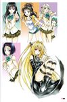  konjiki_no_yami kotegawa_yui run_elsie_jewelria sairenji_haruna school_uniform tenjouin_saki to_love-ru yabuki_kentarou yuuki_mikan 