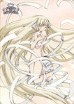  chii chobits clamp nude tagme 