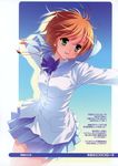  dmyo escaflowne kanzaki_hitomi school_uniform snow_ring 