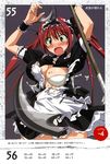  absurdres airi_(queen's_blade) apron arms_up blurry blush bow bra breasts broken broken_weapon cleavage d: depth_of_field dress embarrassed frills green_eyes highres large_breasts long_hair maid maid_apron maid_headdress open_mouth queen's_blade red_hair scan scythe solo sweatdrop takamura_kazuhiro torn_clothes torn_dress translation_request twintails underwear weapon white_bra wrist_cuffs 