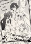  cleavage crease goshuushou-sama_ninomiya-kun houjou_reika monochrome ninomiya_shungo takanae_kyourin tsukimura_mayu wedding_dress 