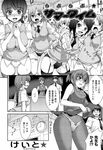  6+girls comic_kairakuten greyscale highres koume_keito monochrome multiple_girls pantyhose translated 