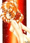  ass breasts highres medium_breasts nipples nude rachel_shiori_guardian ragnarock_city solo tears urushihara_satoshi 