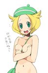  agemono bel_(pokemon) blonde_hair breasts green_eyes hat medium_breasts navel nude pokemon pokemon_(game) pokemon_bw short_hair solo 