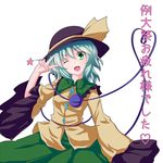  bow hat komeiji_koishi nikka_(cryptomeria) one_eye_closed reitaisai solo third_eye touhou v 