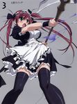  absurdres airi_(queen's_blade) highres maid queen's_blade red_hair scan scythe solo takamura_kazuhiro thighhighs zettai_ryouiki 